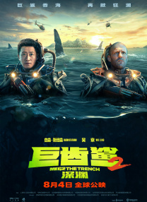 亚洲第一综合网站
